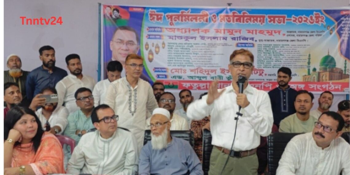 মামুন মাহমুদের কঠোর হুশিয়ারী:দলের সিদ্ধান্তের বাইরে গিয়ে কাজ করলে কোন ভাবে ছাড় পাবে না:Tnntv24