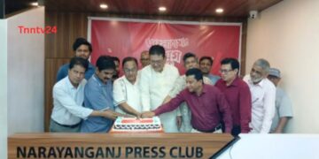 আনন্দঘন পরিবেশে নারায়ণগঞ্জে স্যাটেলাইট চ্যানেল যমুনা টেলিভিশনের যুগর্পূতি উৎসব উদযাপন করা হয়েছে। Tnntv24
