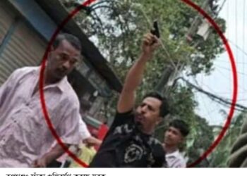 রূপগঞ্জে স্বেচ্ছাসেবক দলের দুই পক্ষের সংঘর্ষ-ফাঁকা গুলিবর্ষণের ঘটনায় মামলা দায়ের ,পুরুষ শূন্য বরুনা, অস্ত্র উদ্ধার হয়নি:Tnntv24