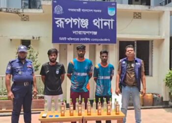 রূপগঞ্জে মাদকবিরোধী অভিযানে বিদেশি মদ-ইয়াবাসহ  ৩ মাদক কারবারি গ্রেফতার:Tnntv24