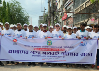 নারায়ণগঞ্জ শহর গ্রিণ অ্যান্ড ক্লিন সিটি হিসেবে গড়ে তোলা হবে- প্রশাসক সাখাওয়াত হোসেন খান।Tnntv24