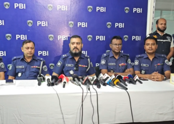 নারায়ণগঞ্জের ফতুল্লায় গ্যাস লিকেজ থেকে বিস্ফোরণ, একই পরিবারের ৫ জন দগ্ধ,ঢাকায় জাতীয় বার্ণ এন্ড প্লাস্টিক সার্জারি ইনস্টিটিউটে ভর্তি।Tnntv24