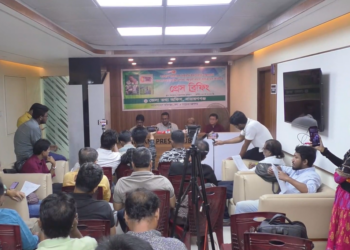 সংবাদ সম্মেলন:সরকারের নির্বাচনি ইশতেহারের আংশিক বিষয় অবহিত করার লক্ষ্যে তথ্য অধিদপ্তর।Tnntv24