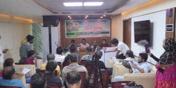 সংবাদ সম্মেলন:সরকারের নির্বাচনি ইশতেহারের আংশিক বিষয় অবহিত করার লক্ষ্যে তথ্য অধিদপ্তর।Tnntv24