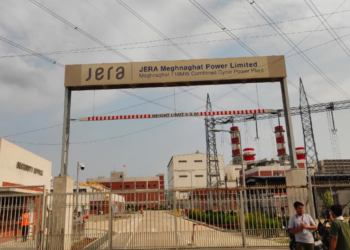সোনারগাওয়ে বিস্ফোরণ,দগ্ধ ১২, বার্ন ইনস্টিটিউটে ভর্তি।Tnntv24