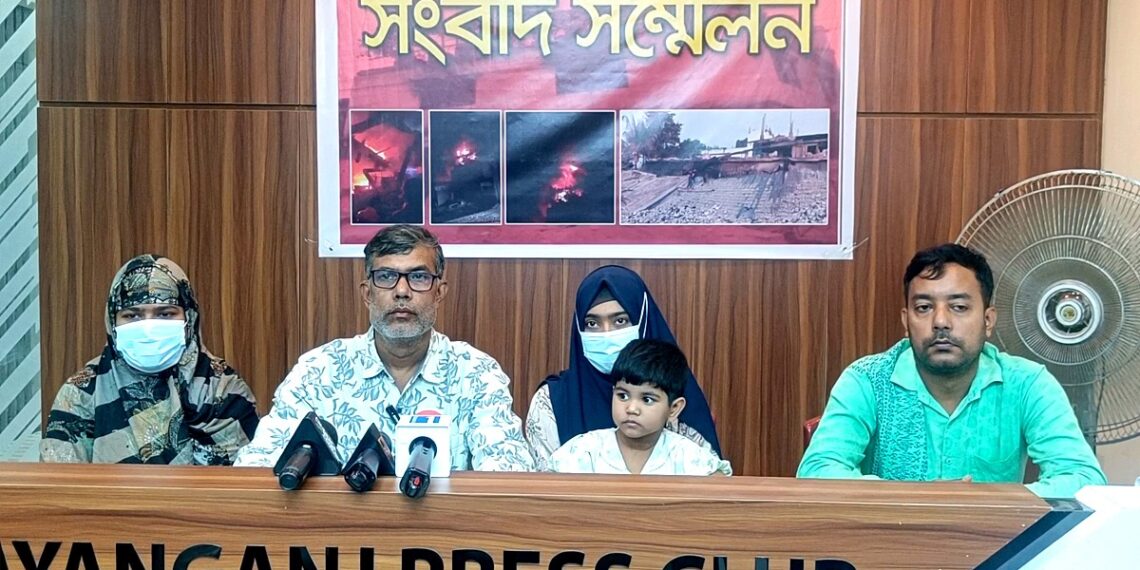 সংবাদ সম্মেলন: কেমিক্যাল কারখানার আগুনে পুড়ে যাওয়া বাড়ির পরিবারের আহাজারি,ক্ষতিপুরন পাচ্ছেনা। Tnntv24