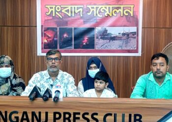 সংবাদ সম্মেলন: কেমিক্যাল কারখানার আগুনে পুড়ে যাওয়া বাড়ির পরিবারের আহাজারি,ক্ষতিপুরন পাচ্ছেনা। Tnntv24