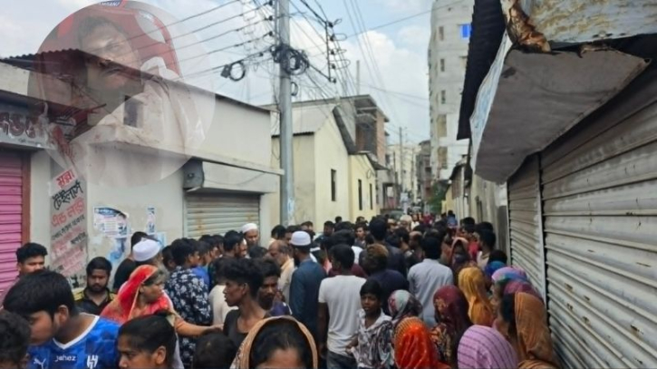 নারায়ণগঞ্জের ফতুল্লায় নাছির নামে এক ডিশ ব্যবসায়ীকে ছুরিকাঘাতে হত্যা।Tnntv24