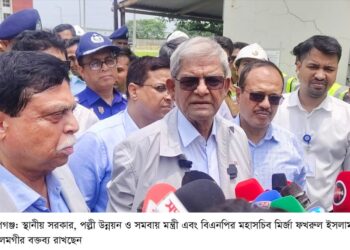 রূপগঞ্জের গন্ধর্বপুর পানি শোধনাগার প্রকল্প চালু হলে দিনে ৫০ কোটি লিটার বিশুদ্ধ পানি ঢাকা শহরে সরবরাহ করা যাবে- মির্জা ফখরুল ইসলাম:Tnntv24