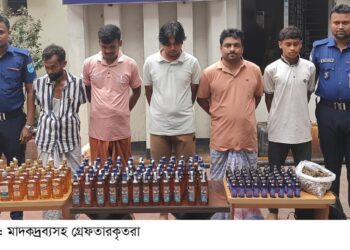 রূপগঞ্জে বিপুল পরিমাণ মাদক দ্রব্যসহ ৬ মাদক কারবারি গ্রেফতার:Tnntv24