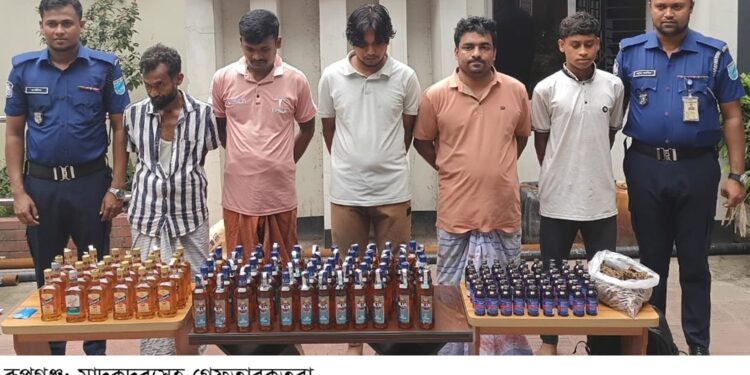 রূপগঞ্জে বিপুল পরিমাণ মাদক দ্রব্যসহ ৬ মাদক কারবারি গ্রেফতার:Tnntv24
