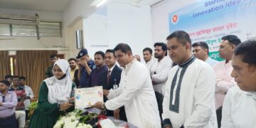 শহীদ প্রেসিডেন্ট জিয়াউর রহমানের ৪৫ তম শাহাদাত বার্ষিকী উপলক্ষ্যে  রচনা, উপস্থিত বক্তৃতা, ও চিত্রাঙ্গন প্রতিযোগীতা:Tnntv24