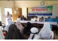 রূপগঞ্জে নারী  শিক্ষার প্রাণকেন্দ্র ঐতিহ্যবাহী সহিতুন্নেছা পাইলট বালিকা উচ্চ বিদ্যালয়ে মাধ্যমিক শিক্ষার মানোন্নয়নে মা সমাবেশ:ঠননটস২৪
