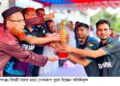 রূপগঞ্জে এসকেএফের প্রীতি গোল্ডকাপ ফুটবল  খেলায় স্টার ইলেভেনের জয়লাভ:Tnntv24