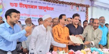 বর্তমান সরকার শিক্ষা-বান্ধব সরকার, একটি শিক্ষিত জাতিই দেশকে সামনের দিকে এগিয়ে নিতে পারে: এমপি দিপু।Tnntv24