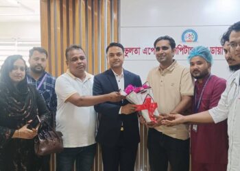  রূপগঞ্জ উপজেলার ভুলতা-গাউছিয়া এলাকার ডিকেএমসি হাসপাতাল লিমিটেড এবং অ্যাপোলো হাসপাতাল অ্যান্ড ডায়াগনস্টিক সেন্টার পরিদর্শন।Tnntv24