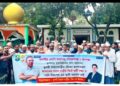 রূপগঞ্জে সরকারি খাল-হালট উদ্ধার ও বসতভিটা রক্ষার দাবিতে বিক্ষোভ ও মানববন্ধন:Tnntv24