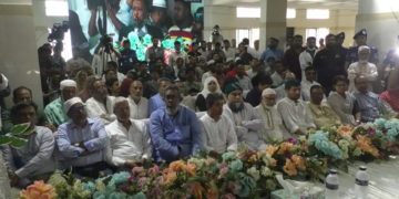 স্বাস্থ্যমন্ত্রীর ক্ষোভ: নারায়ণগঞ্জ জেনারেল হাসপাতালের রান্নাঘরসহ হাসপাতাল  পরিষ্কার পরিচ্ছন্নতা না পেয়ে…!!!Tnntv24