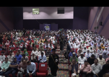 সব গুলো পাওয়া প্ল্যান্ট অনলাইনে টেকিং এ নিয়ে আছছি যে, তারা ইটিপি, এপিটি ঠিকমত ব্যবহার করছে কি না -প্রতিমন্ত্রী শেখ ফরিদুল ইসলাম।Tnntv24