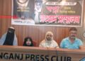নারায়ণগঞ্জের সিদ্ধিরগঞ্জ: দুই বছরেও স্কুলছাত্রী স্বপ্না হত্যার জট খোলছে না।Tnntv24