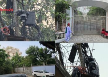 পুলিশের ক্লোজ সার্কিট ক্যামেরায় আইভীর বাড়ি ঘেরাও। Tnntv24
