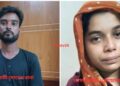 শিশু রামিশা ধর্ষণ ও হত্যা মামলায় আসামী সোহেল রানাও স্ত্রী স্বপ্নার মৃত্যুদন্ড ! সংক্ষিপ্ত সময়ে এ রায় এলো। Tnntv24