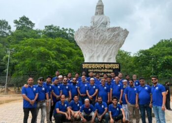 রূপগঞ্জ উপজেলা প্রেসক্লাবের বার্ষিক আনন্দভ্রমণ ও সাংস্কৃতিক অনুষ্ঠান:Tnntv24