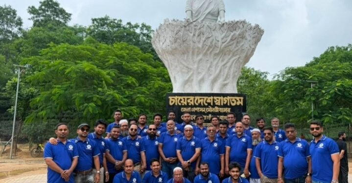 রূপগঞ্জ উপজেলা প্রেসক্লাবের বার্ষিক আনন্দভ্রমণ ও সাংস্কৃতিক অনুষ্ঠান:Tnntv24