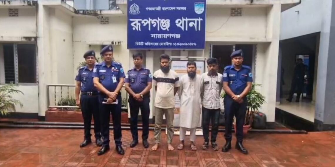 রূপগঞ্জে ডাকাতি করা ৪৪বস্তা চিনি ও ডাকাতির কাজে ব্যবহৃত একটি ট্রাকসহ ৩জন ডাকাত সদস্য আটক:Tnntv24