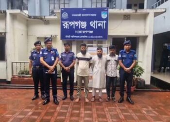 রূপগঞ্জে ডাকাতি করা ৪৪বস্তা চিনি ও ডাকাতির কাজে ব্যবহৃত একটি ট্রাকসহ ৩জন ডাকাত সদস্য আটক:Tnntv24