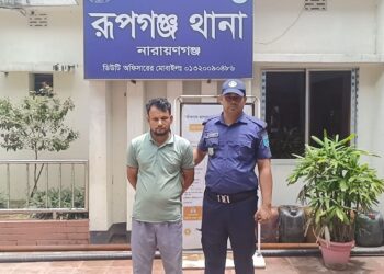 রূপগঞ্জে ৯ বছরের শিশুকে ধর্ষণের চেষ্টার অভিযোগে ১জন গ্রেফতার:Tnntv24