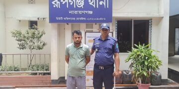 রূপগঞ্জে ৯ বছরের শিশুকে ধর্ষণের চেষ্টার অভিযোগে ১জন গ্রেফতার:Tnntv24
