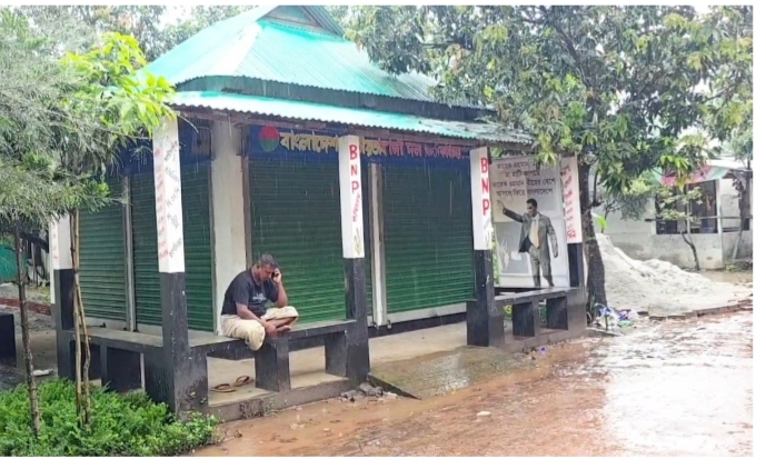 দোকান-ঘর বাড়া না দেওয়ায় বিএনপির কার্যালয়ে তালা দেওয়ার অভিযোগ :Tnntv24
