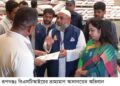 রূপগঞ্জে বিএসটিআইয়ের অভিযানে তিন প্রতিষ্ঠানকে ১০ লাখ টাকা জরিমানা:Tnntv24