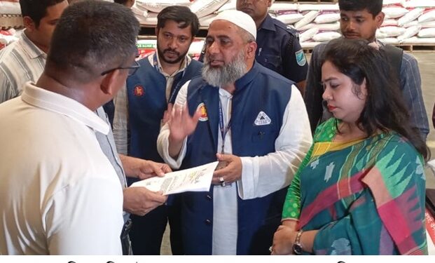 রূপগঞ্জে বিএসটিআইয়ের অভিযানে তিন প্রতিষ্ঠানকে ১০ লাখ টাকা জরিমানা:Tnntv24