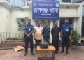 রূপগঞ্জে চার কেজি গাঁজাসহ মাদক ব্যবসায়ী গ্রেফতার:Tnntv24