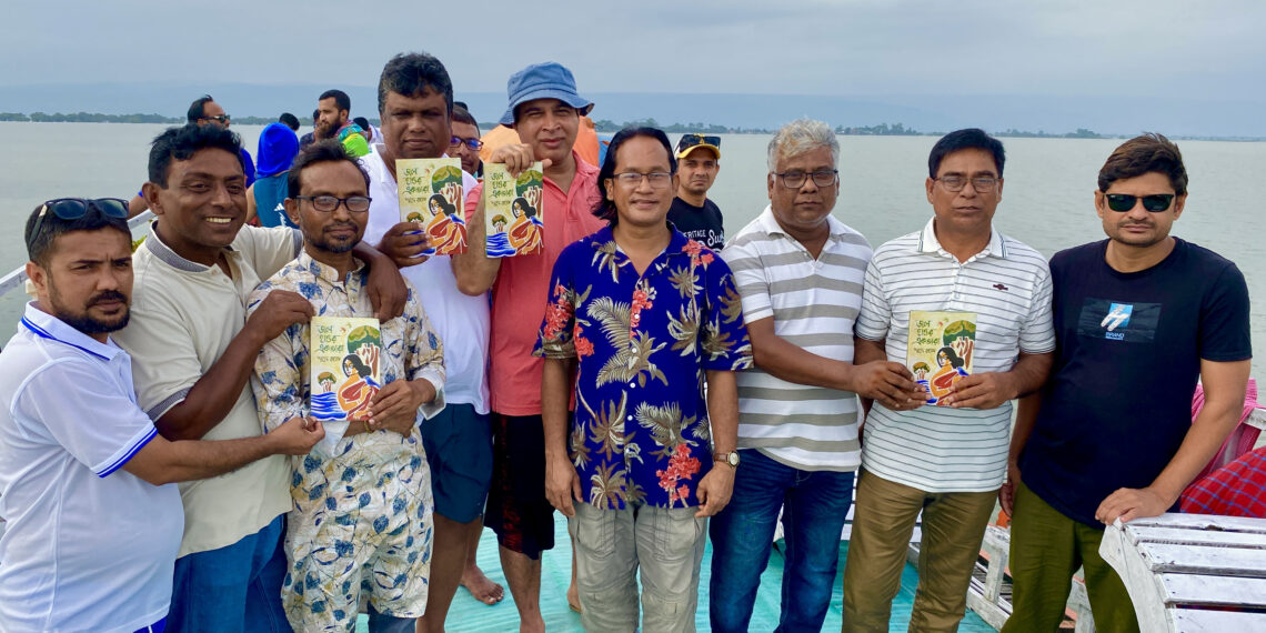 টাংগুয়ার হাওরে ‘জল হাওর একতারা’ কাব্যগ্রন্থের পাঠ-উন্মোচন:Tnntv24