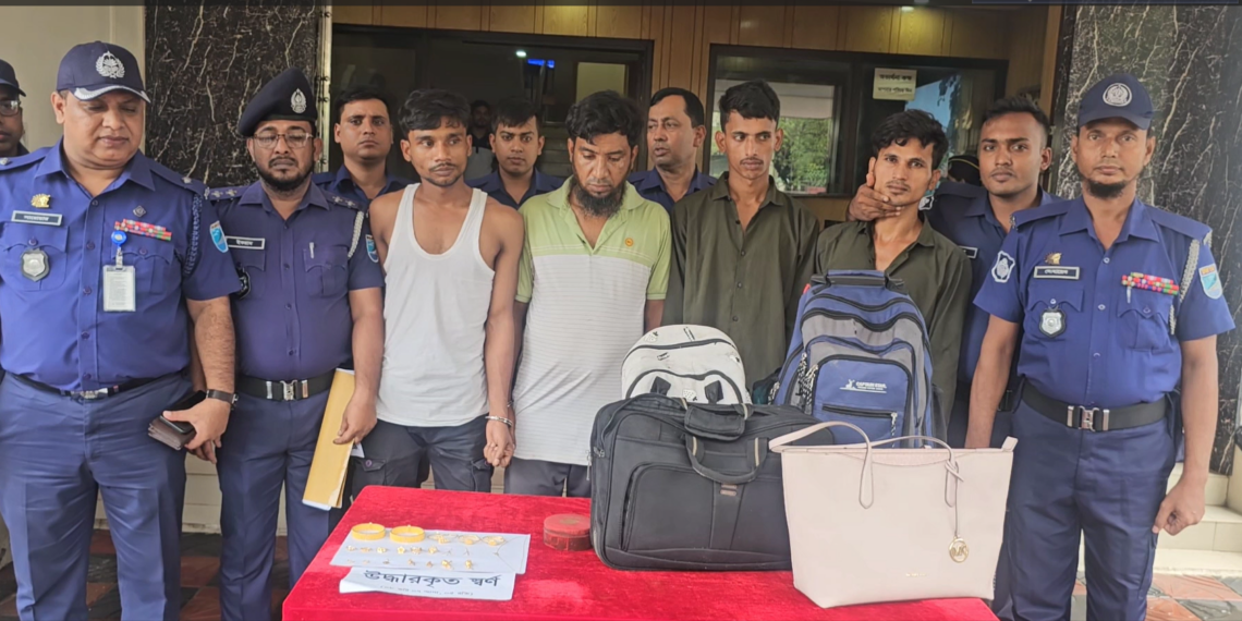 নারায়ণগঞ্জে পৃথক দুই ডাকাতি মামলার রহস্য উদঘাটন, ৫ ডাকাত গ্রেফতার, স্বর্ণালংকার ও শটগান উদ্ধার। Tnntv24