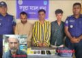 নারায়ণগঞ্জ:বিকাশ ব্যবসায়ী মোতালেব হত্যার ঘাতক জাকিরসহ তিনজন গ্রেপ্তার করেছে পুলিশ।Tnntv24
