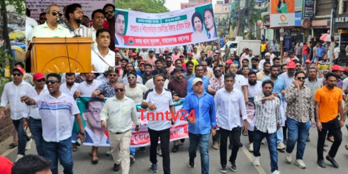 বিএনপি প্রস্তুত অপপ্রচার ও ষড়যন্ত্র মোকাবেলা করতে। Tnntv24