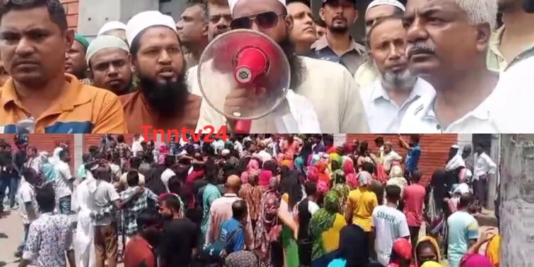 নারায়ণগঞ্জে পোশাক শ্রমিক বিক্ষোভ:১১ দফা দাবিতে ৭ ঘন্টা সড়ক অবরোধ করে আনোয়ারা গ্রুপের পোশাক শ্রমিকরা।Tnntv24