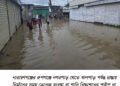 রূপগঞ্জে নগরপাড়া বাজার থেকে খালপাড় পর্যন্ত রাস্তা মাত্র এক মাসের ব্যবধানে রাস্তার বিভিন্ন জায়গা ধসে পড়েছে।Tnntv24