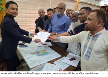 রূপগঞ্জে মাদ্রাসা ও কবরস্থানের জমি  উদ্ধারের দাবিতে স্মারকলিপি প্রদান:Tnntv24