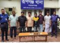পূর্বাচল উপশহরে ডাকাতি করে পালানোর সময় লুন্ঠিত মালামালসহ ছয় ডাকাত গ্রেফতার, মাইক্রোবাস জব্দ:Tnntv24