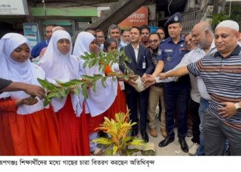রূপগঞ্জে পরিবেশ উন্নয়নে অভিযান, গাছের চারা রোপন, বিতরণ ও আলোচনা সভা:Tnntv24