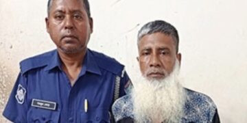 রূপগঞ্জে যুবককে টেঁটা দিয়ে হত্যা : একজনের যাবজ্জীবন:Tnntv24