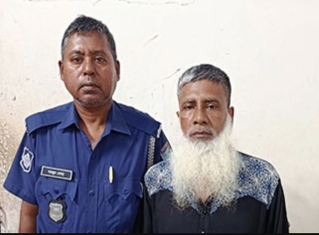 রূপগঞ্জে যুবককে টেঁটা দিয়ে হত্যা : একজনের যাবজ্জীবন:Tnntv24