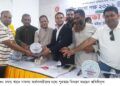 রূপগঞ্জে জাতীয় মৎস্য পক্ষ উপলক্ষে  আলোচনা সভা ও পুরস্কার বিতরণ:Tnntv24