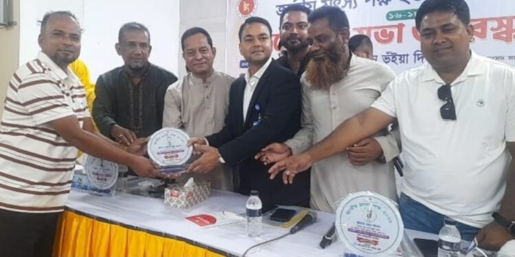 রূপগঞ্জে জাতীয় মৎস্য পক্ষ উপলক্ষে  আলোচনা সভা ও পুরস্কার বিতরণ:Tnntv24