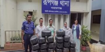 রূপগঞ্জে পৃথক অভিযানে ৭৬ কেজি গাঁজাসহ তিন মাদক ব্যবসায়ী গ্রেফতার:Tnntv24